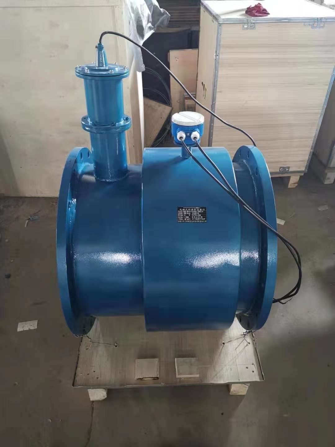 管道不满管情况下用什么流量计合适